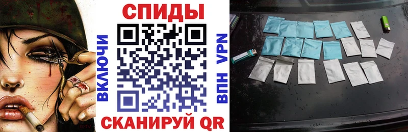 продажа наркотиков  Мезень  Бутират буратино 