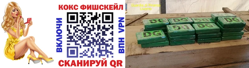 COCAIN Боливия Мезень