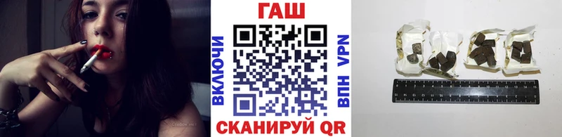 нарко площадка клад  Мезень  Гашиш убойный  гидра вход 