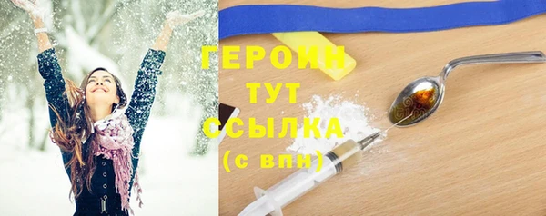 МДПВ Богданович