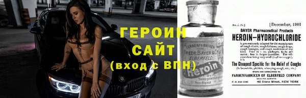 mix Богородск