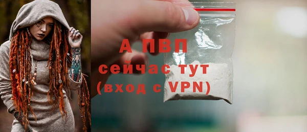 mix Богородск