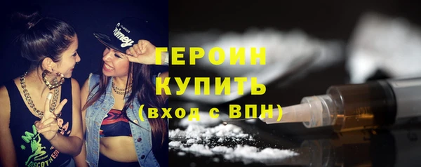 МДПВ Богданович