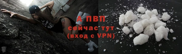 mix Богородск