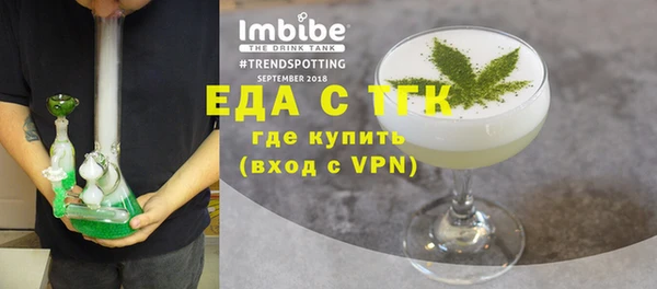 mix Богородск