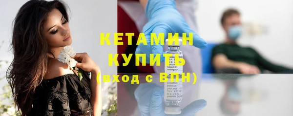 mix Богородск