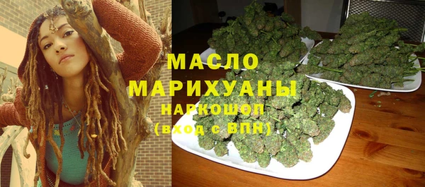 крисы Рославль