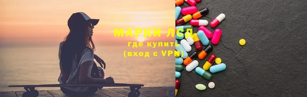 МДПВ Богданович