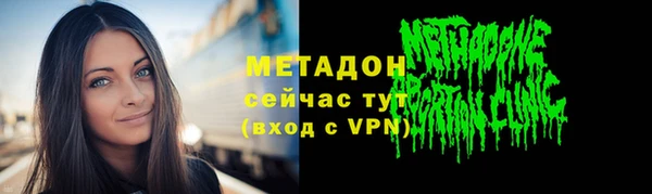 МДПВ Богданович