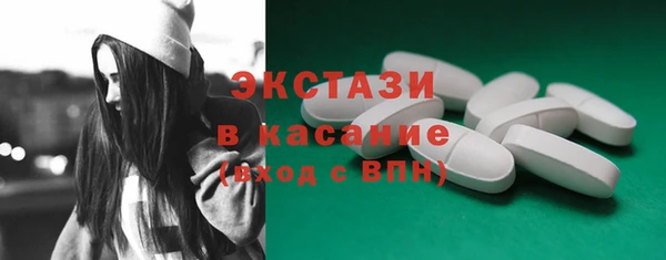 mix Богородск