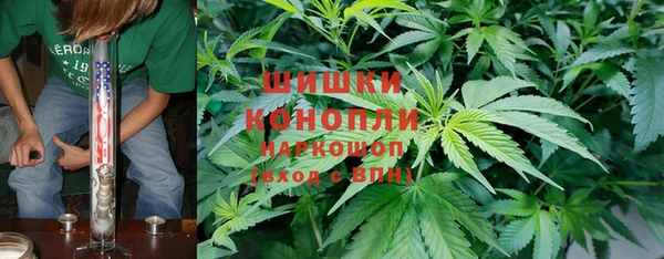 альфа пвп VHQ Ростов