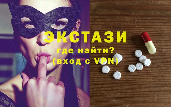 МДПВ Богданович