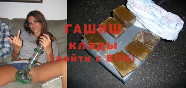 МДПВ Богданович