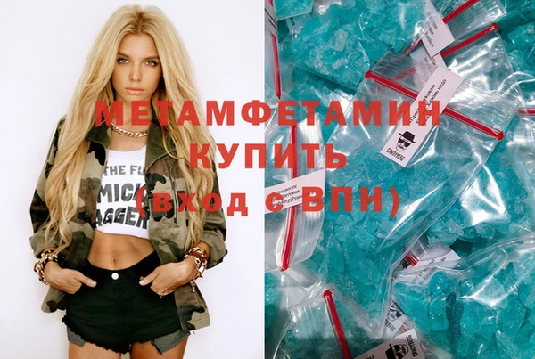 МДПВ Богданович