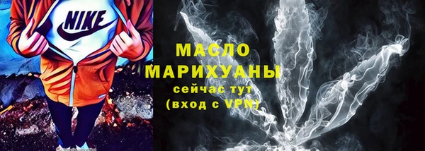 МДПВ Богданович