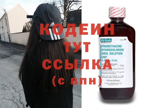 МДПВ Богданович