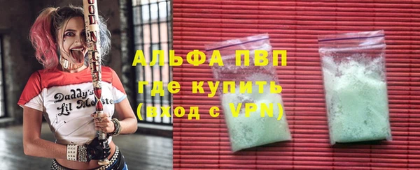 mix Богородск