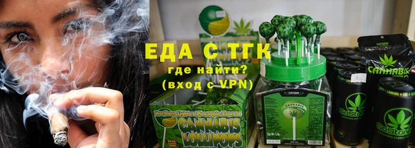 МДПВ Богданович