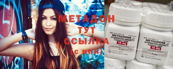 МДПВ Богданович