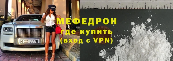 МДПВ Богданович