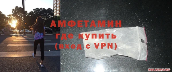 МДПВ Богданович