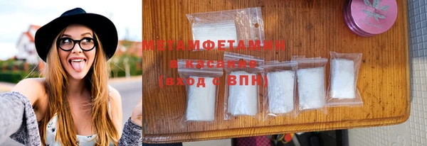 mix Богородск