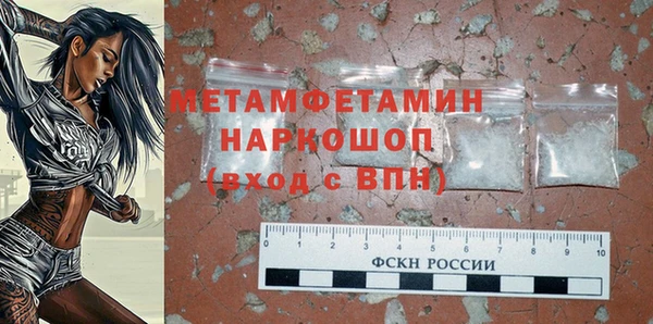 mix Богородск