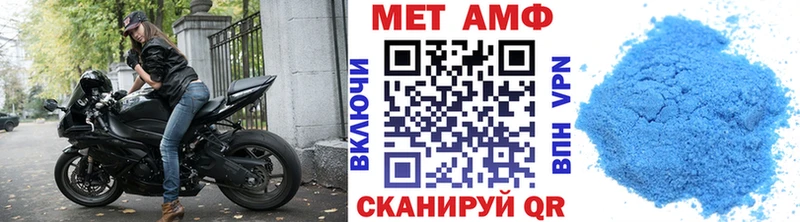 KRAKEN ONION  Мезень  МЕТАМФЕТАМИН витя 