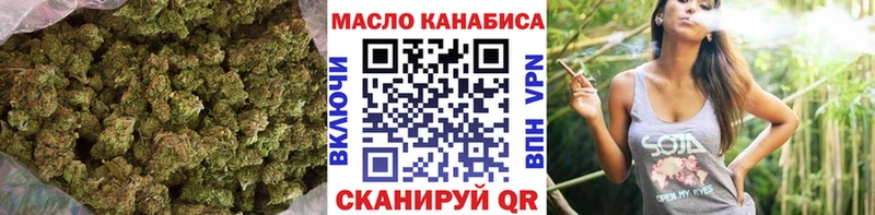 где можно купить наркотик  Мезень  Дистиллят ТГК Wax 