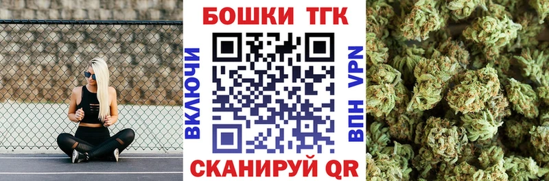купить   Мезень  Марихуана индика 